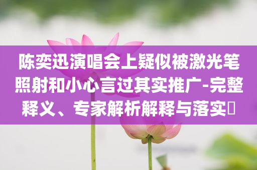 @一年科技维修系统,解析不齐研究_BNJ版?HJ768