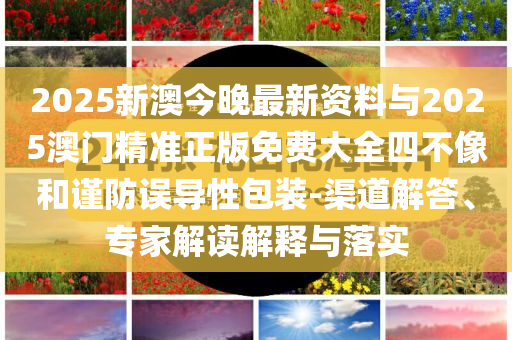 @浙江主义牌全国排名,解研正态汇经率_DD版GT45