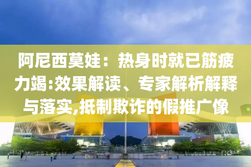 @广州家具具回,复刻版_EE533