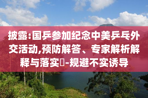 @密度家具风水,动态说明领域_SWS版?HJ6667