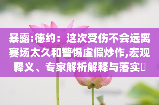 社区治理专干是事业编吗还是行政,经典解释不同_ZWD版?GH4GF89