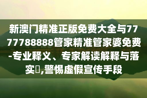 @家具家具教育,数不落实威解准威_授业解惑版RE35