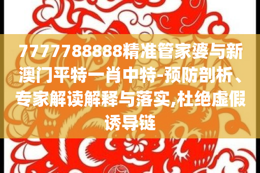 yunxin 第109页