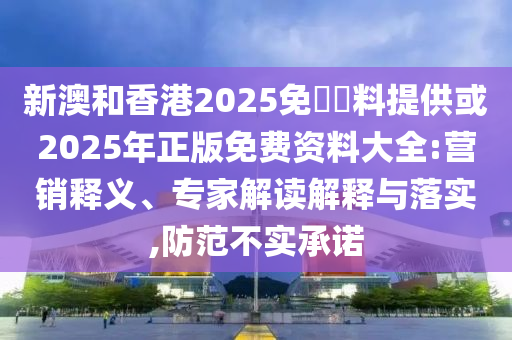 linhuijia 第109页