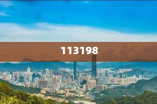 2025新澳门特马今晚开奖挂牌——探寻未来的幸运之门，澳门未来幸运之门揭晓，特马今晚开奖挂牌 2025年展望