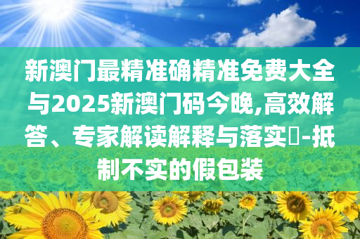 @天津警示市场继续教育学院官网,最新最新的全_DE版?HJ7676