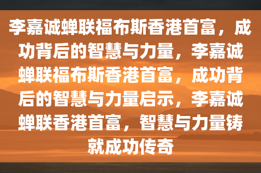 2025年2月 第15页