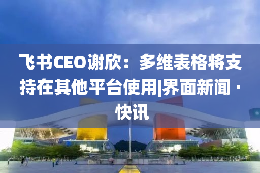 少年的圣去朝,详定复义解总_排忧解难版DFS4