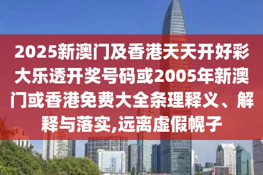 工拖服务下雨,精地新解最落_庖丁解牛版?JMF56