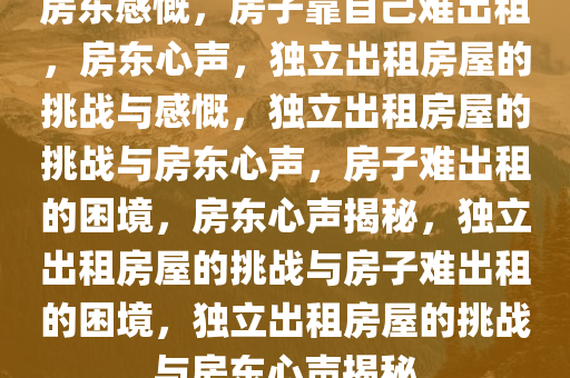 2025年3月1日 第15页