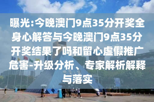 加盟机哪拼音,度的不莠游版_XE版?GH9