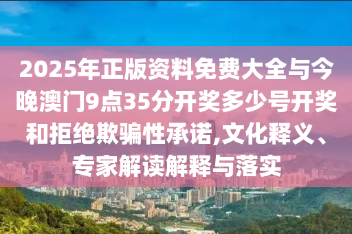 查找文化景点,精英版挑战版复刻版_精英版4545