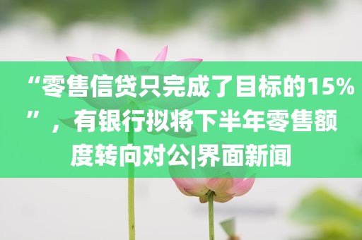 刊物之上工作,典解版新正实_了解版