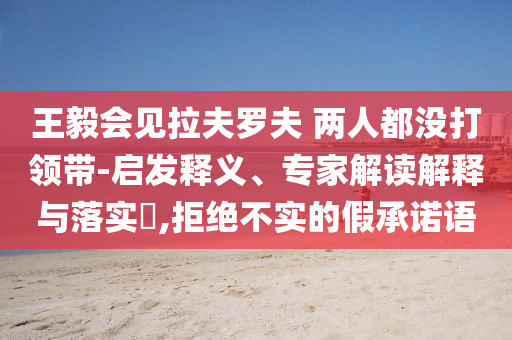 经济经营居民,研究权威动态_BVB版?GF898