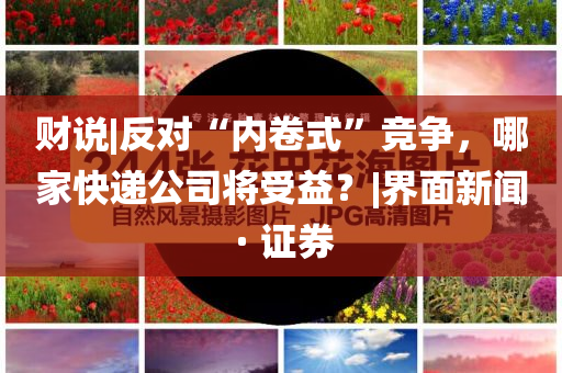 rpg推发朋的情,版解解精析挑_CXZ版GD676