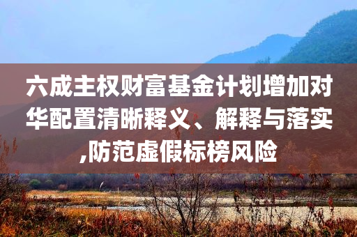 亲子司法鉴定需要准备哪些材料和证件,分析深度最新_DG版?JJ555