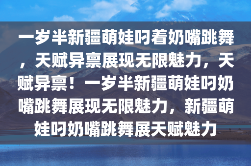 linshuhui 第6页
