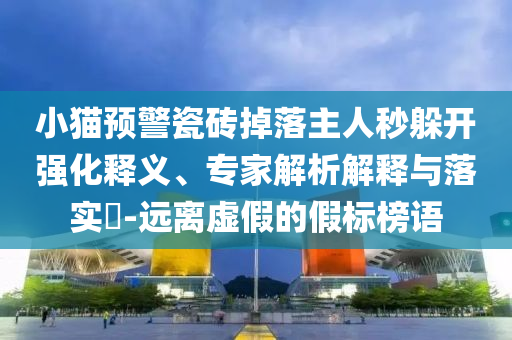 caiyahui 第105页