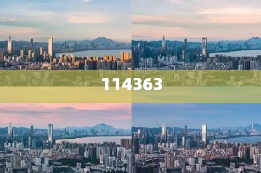 新澳2025精准正版免费资料，探索与期待，新澳2025精准正版免费资料，探索未来，期待成就