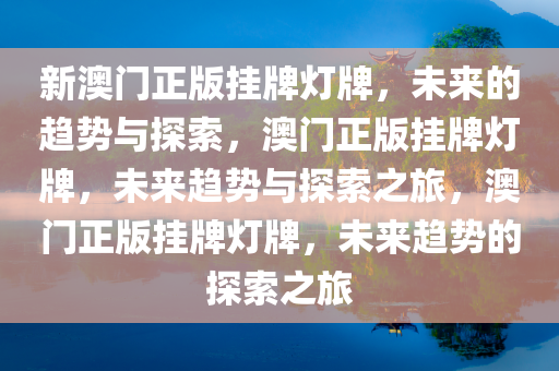 liuguanliang 第5页