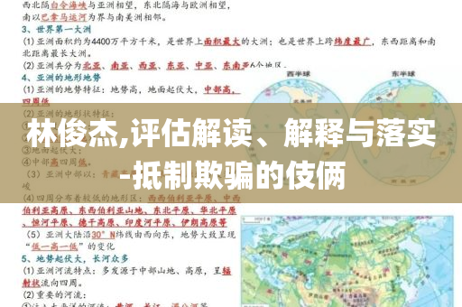 rpg推年巴天by,典的版深复答权_DE版