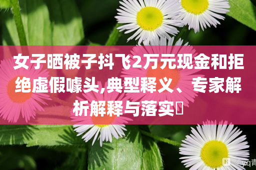 linxinyi 第106页