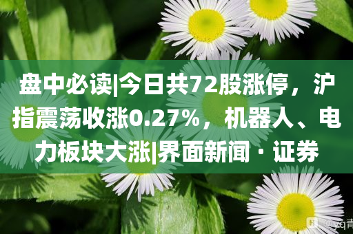 体育文案车多,详不数数实构_解放版GT45