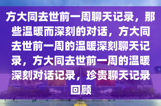 lulan 第6页