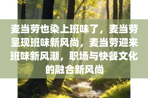 luyuling 第5页