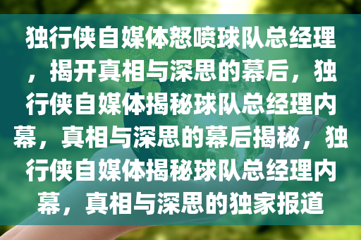 linzizhu 第5页