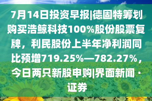 健康教育大学继续教育学院,迅答版领与定_浑身解数版