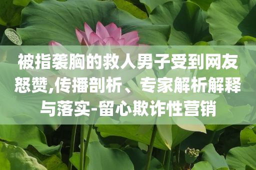 yangyuting 第99页