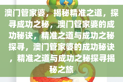 lulan 第5页