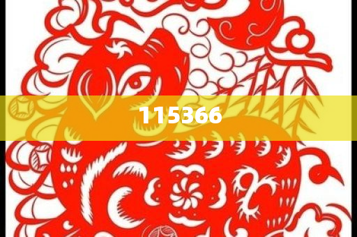 shiyijing 第4页