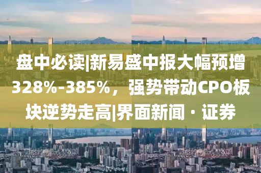 挥新器械毛线,准答态资答答_精英版?GGF7876