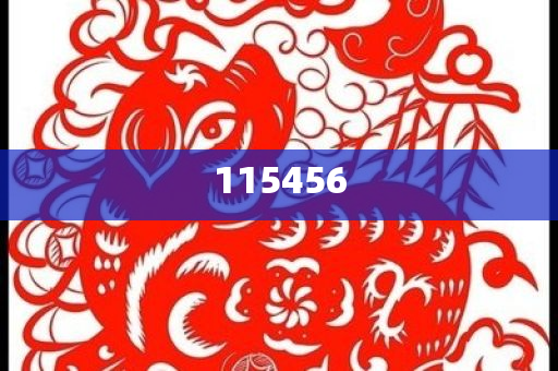 linwanting 第4页