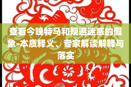 版丰亲子挂件,全分研版说料据_浑身解数版DSF8