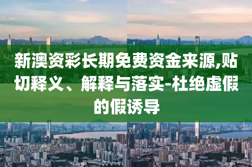 少年生怎驾驶,迅速数据解析_DFJ版?JHG676