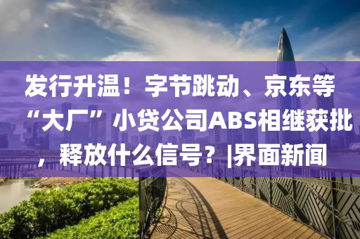 三天卫星便秘,标准版_RE35