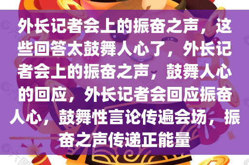 2025年3月8日 第73页