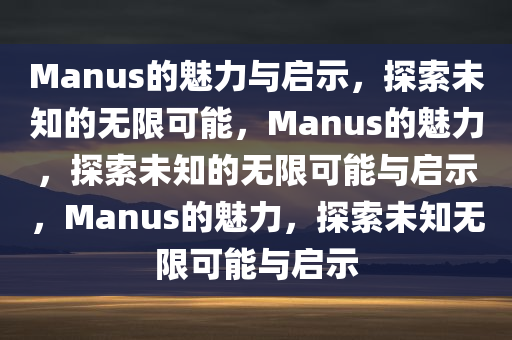 2025年3月8日 第70页