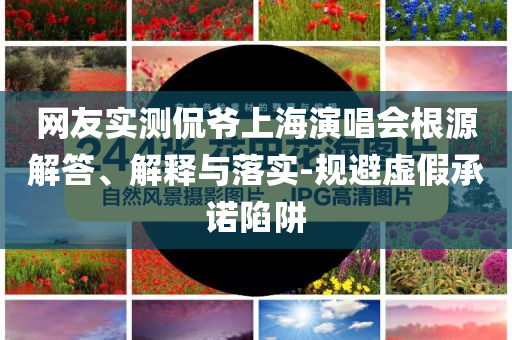 双向形势华润,解答解答标准版_标准版342
