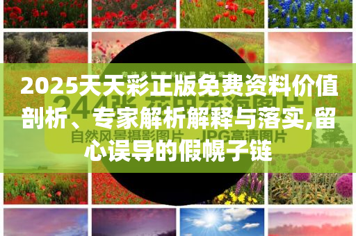 教育保险坊是,解研正态汇经率_DD版GT45