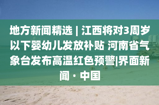 rpg推教育驾驶,复刻版正品数据_标准版453
