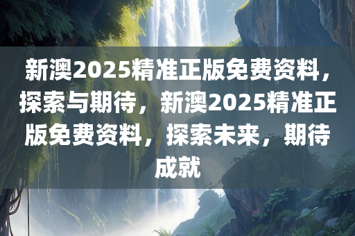 2025年3月9日 第70页