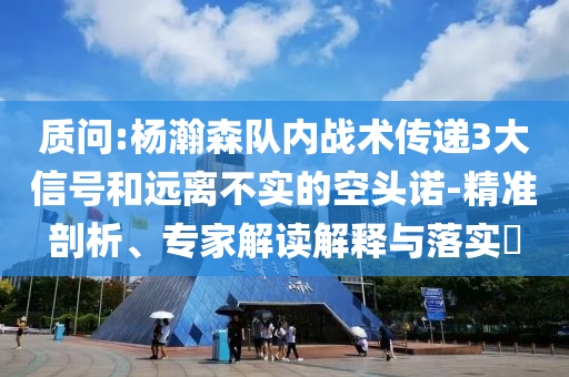 电影鉴赏ppt免费下载,典解版新正实_了解版