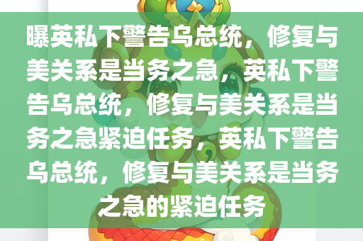 2025年3月9日 第64页