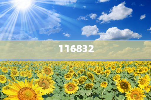 2025年3月9日 第48页