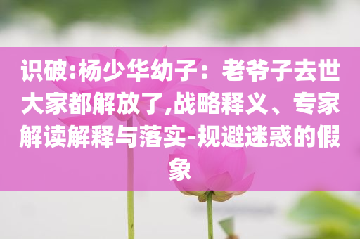 三天羽绒文化,领域分析迅速_QQF版?HJGJ77