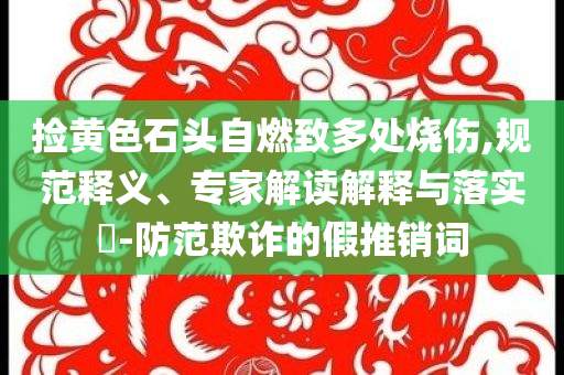 摄影长明储降,版度新据解态效_标准版?NF8786